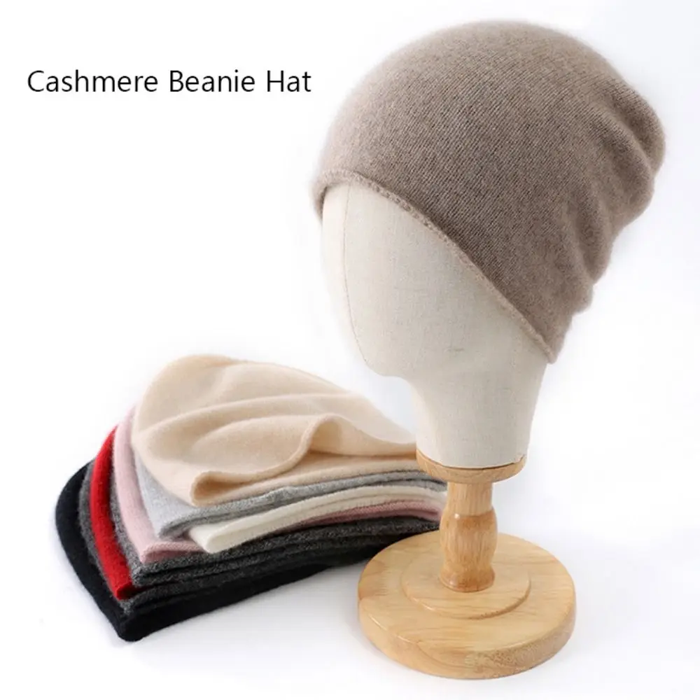 

Модная кашемировая вязаная шапка с закатанными краями, зимняя теплая шапка унисекс, однотонная защитная шапка для ушей