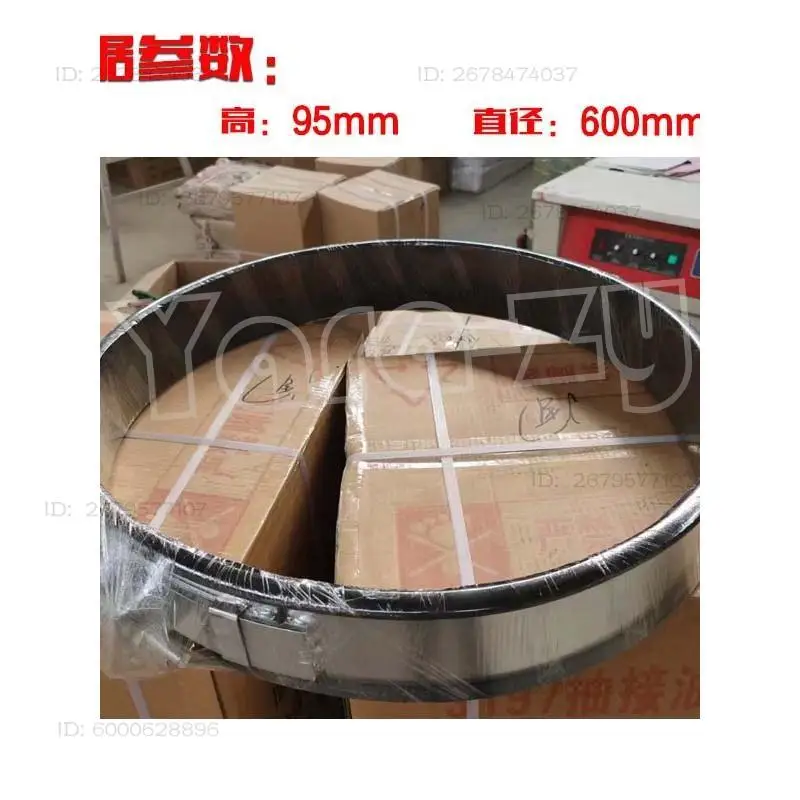 Cart Vacuum Tire Quick Inflation Seal Ring Auxiliary Inflation Tool Tire Repair Tool Tire Burst Charger Tool