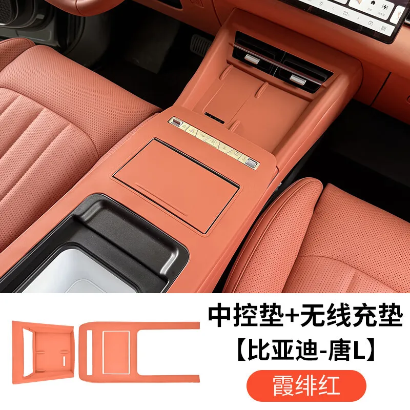 FOR BYD Tang L 21-25 central control silicone pad water cup anti-slip interior protection pad gear shift film modified product