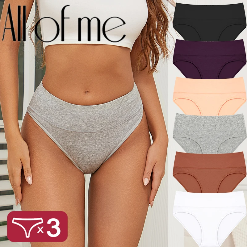 

3 шт./компл. хлопковые трусики, женские трусы с высокой талией, бесшовное нижнее белье, дышащие трусы, 6 однотонных трусиков, S-2XL, нижнее белье