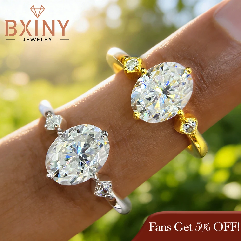 

BXINY GRA Сертифицированное кольцо с муассанитом 2CT S925, серебро D, цвет VVS, овальная огранка, лабораторный бриллиант для женщин, обещание обручального кольца, ювелирные изделия