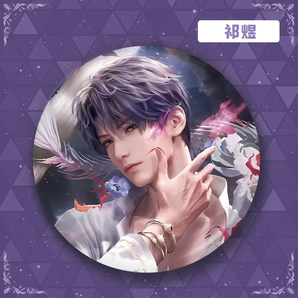 58mm 러버스 딥스 스페이스 레이저 배지 리셴 치유 친 체셴싱 후이 게임 상품 애니메이션 수집품 팬 선물 캐릭터