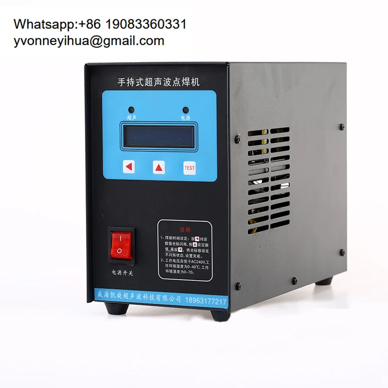 KXH-2806 Compact Ultrasonic Welder - Rapid Plastic Joining In Electronics Assembly