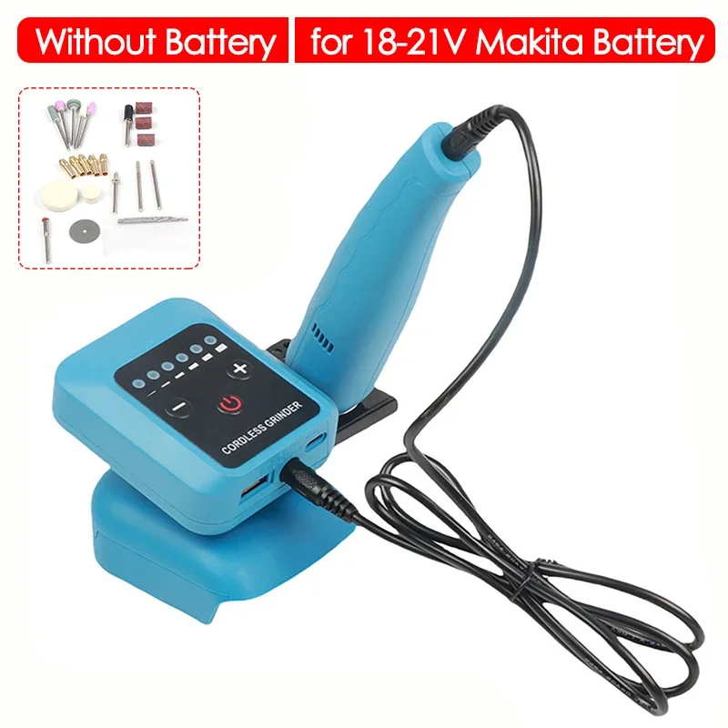 

18000r/min 80W Mini Electric Grinder Reverse Steples Speed Adjust Electric Grinder for 18-21V Makita Lithium Battery(NO Battery)