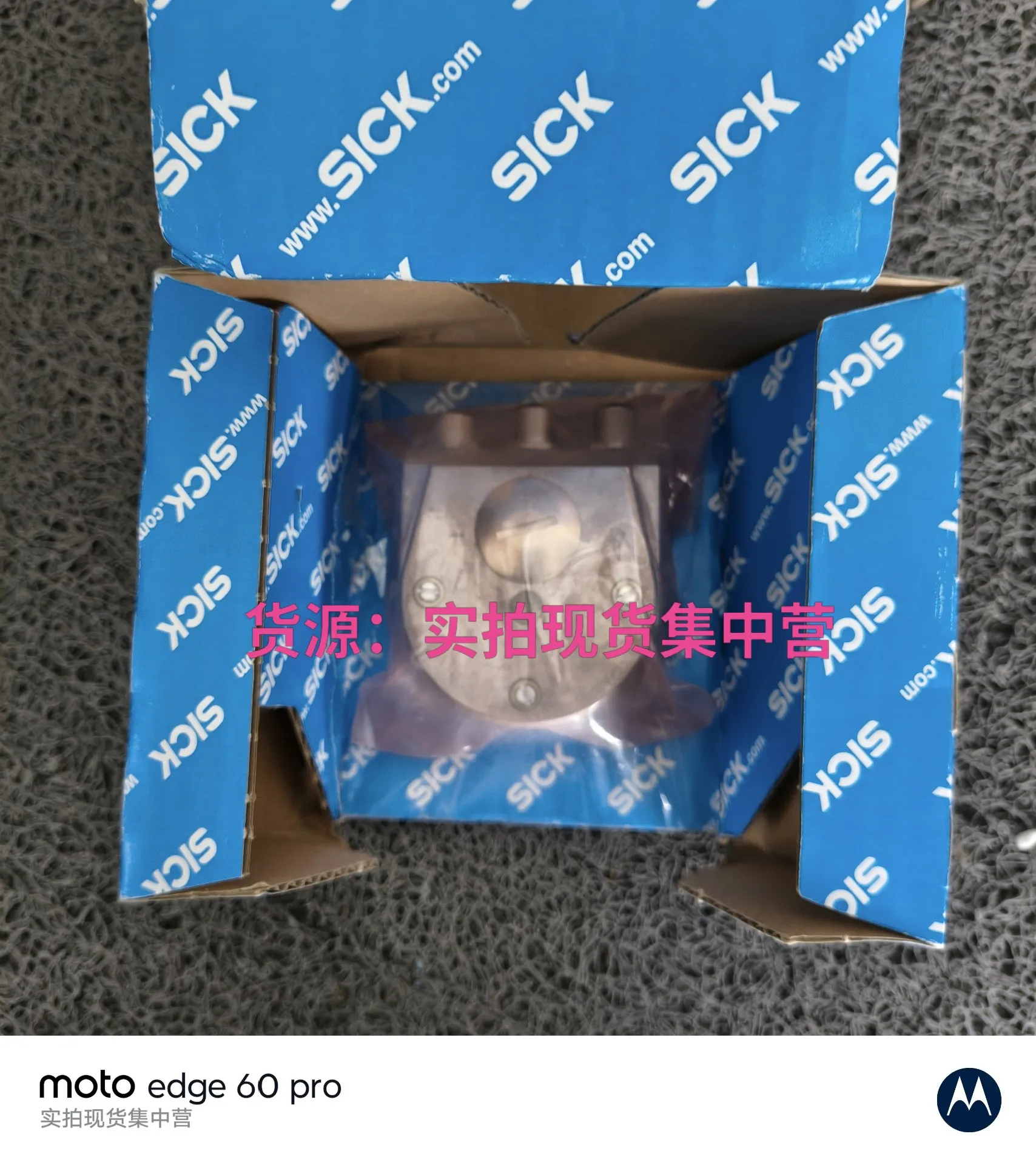 AD-ATM60-SR3PR 2031985
