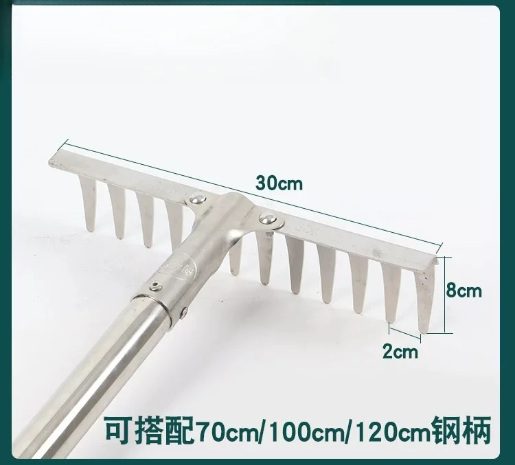 Thickened 304 Stainless Steel Scraper Rake, Multi-scene Farm & Garden Tool for Grain Spreading, Weeding and Beach Collecting