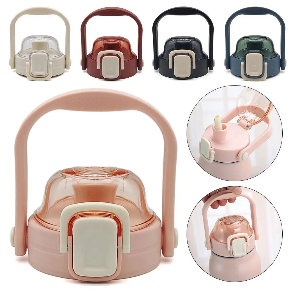 1Pcs Replacement Vacuum Bottle Cover Large Mouth Plastic Cup Cap Splash Spill Proof Universal for 900ml/1300ml/1700ml