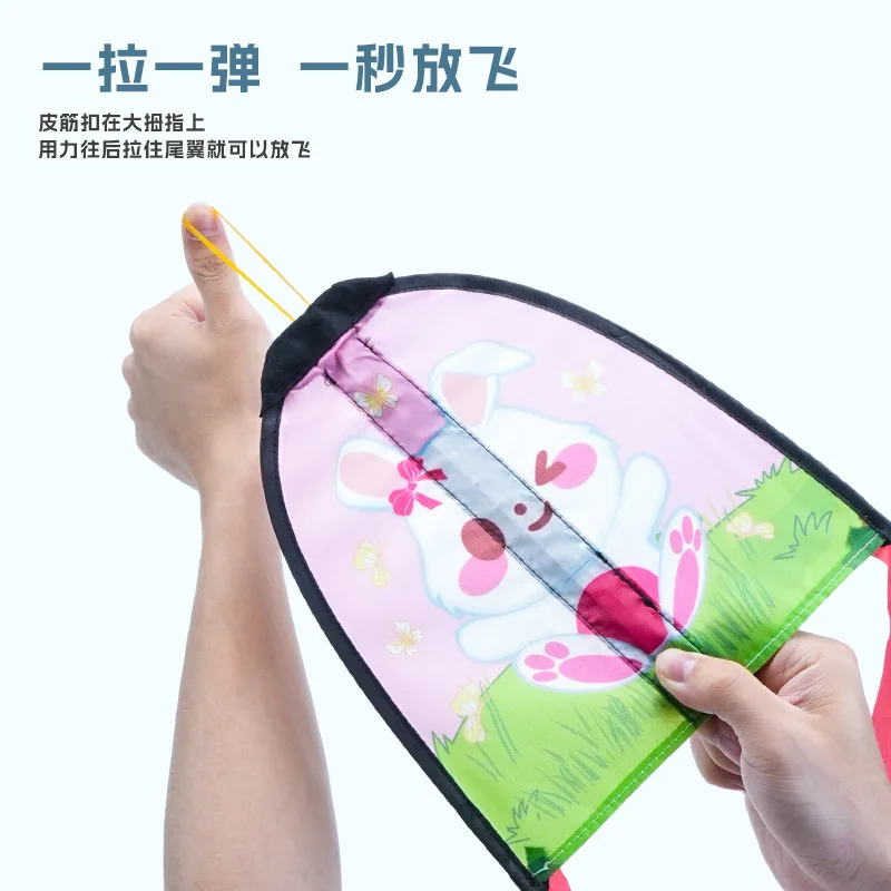 hand-held Kite Spring Summer Autumn Grassland Kite Breeze Fly Children Rubber Ricochet Small Kites Eagle Outdoor Sports Toys