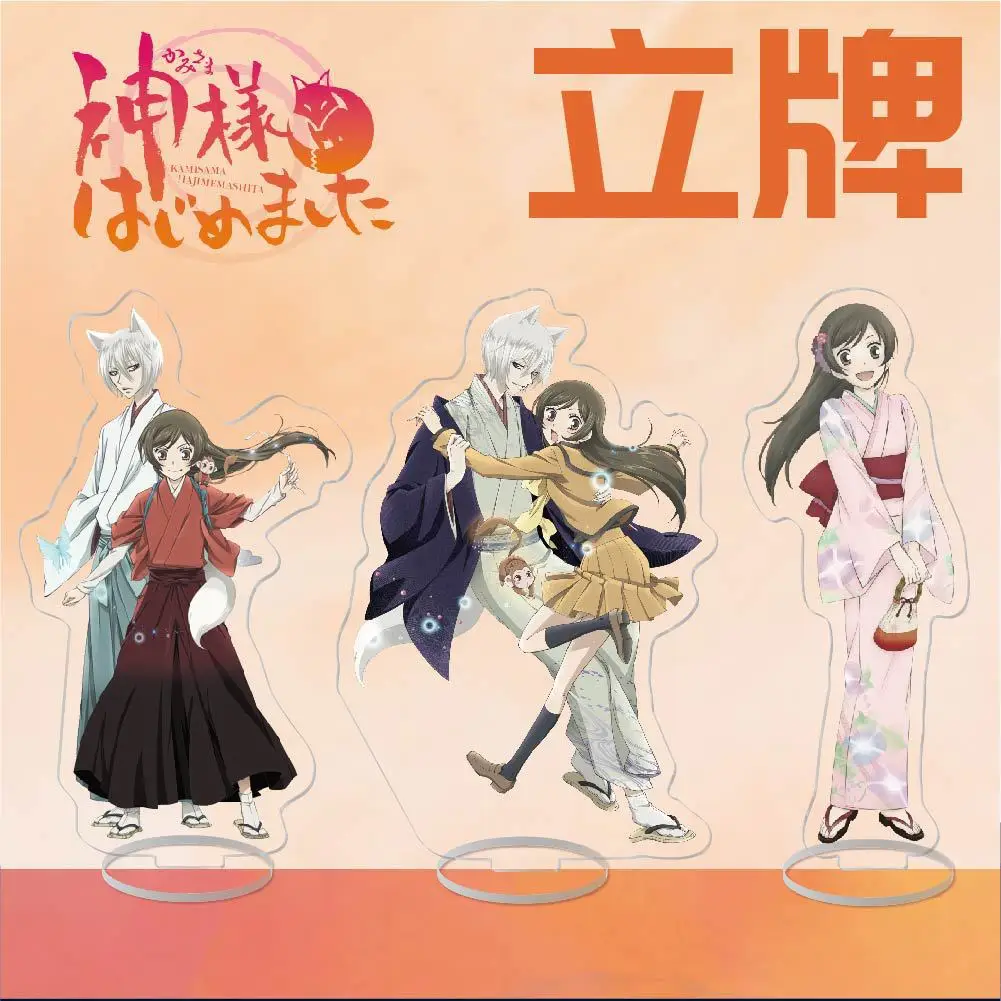 Llavero clásico de Kamisama Kiss Kamisama Love, bonito llavero de acrílico, figuras de Anime de Tomoe Kurama Mi Zu Ki, regalo para venta al por mayor