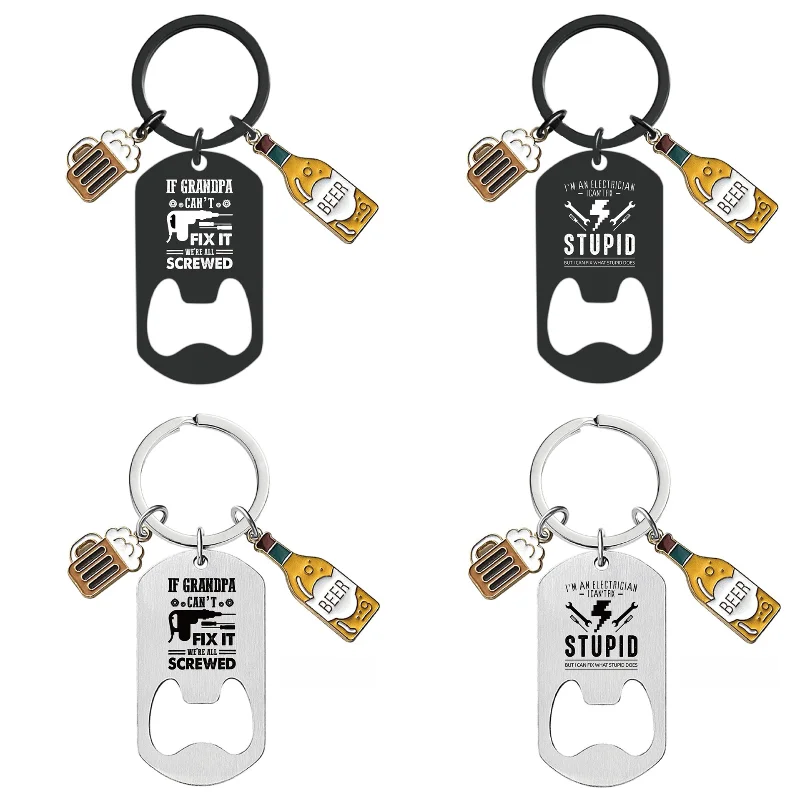 Creative Multi-functional Bottle Opener Keychain, Stainless Steel Beer Screwdriver, Creative Tide Play Personalized Pendant Gift