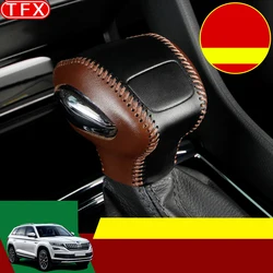 For Skoda Kodiaq 2017-2020 Car Styling Hand-sewn LLeather Gear Shift Collars Handbrake Cover Auto Accessories For LHD