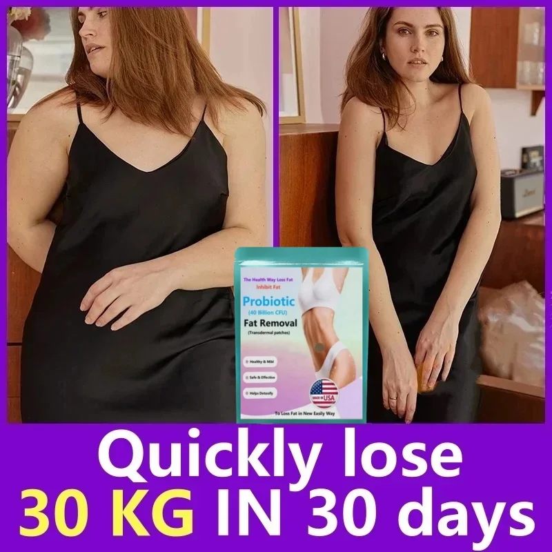 

Powerful Fast Slimming Weight Loss Fat Burner Slim Lose Stomach Burning Navel Burn 100% Work Hot, 32 Transdermal Patches/bag