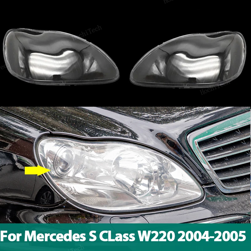 

Headlight Lampshade Transparent Headlamp Housing Cover Lens Light Protection For Mercedes-Benz W220 S Class facelift 2004-2005