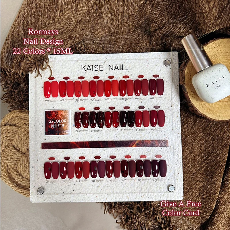 

Rormays Vintage Red gel Set 22PCS Varnish Mixed gel Semi permanent UV LED Soaking Primer Nail Design for Nail Shop in Winter