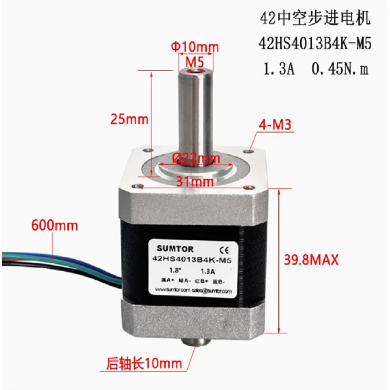 42hs4013b4k-m5-bifasico-42-eixo-oco-motor-de-passo-eixo-oco-motor-de-passo-hibrido-de-dois-eixos-atraves-do-furo-rosqueado