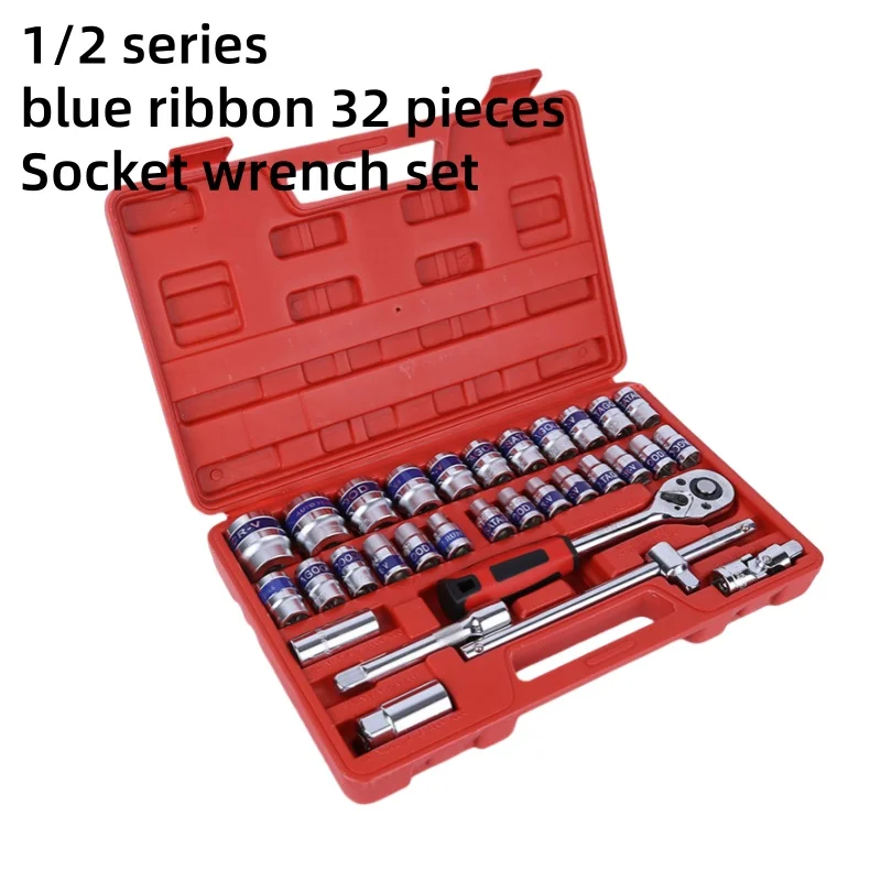 Automotive Blue Ribbon Hexagon Metric Socket Ratcheting Wrenches Set of 32 Pieces with 12.5MM Diameter - Series 1/2 Tool Kit