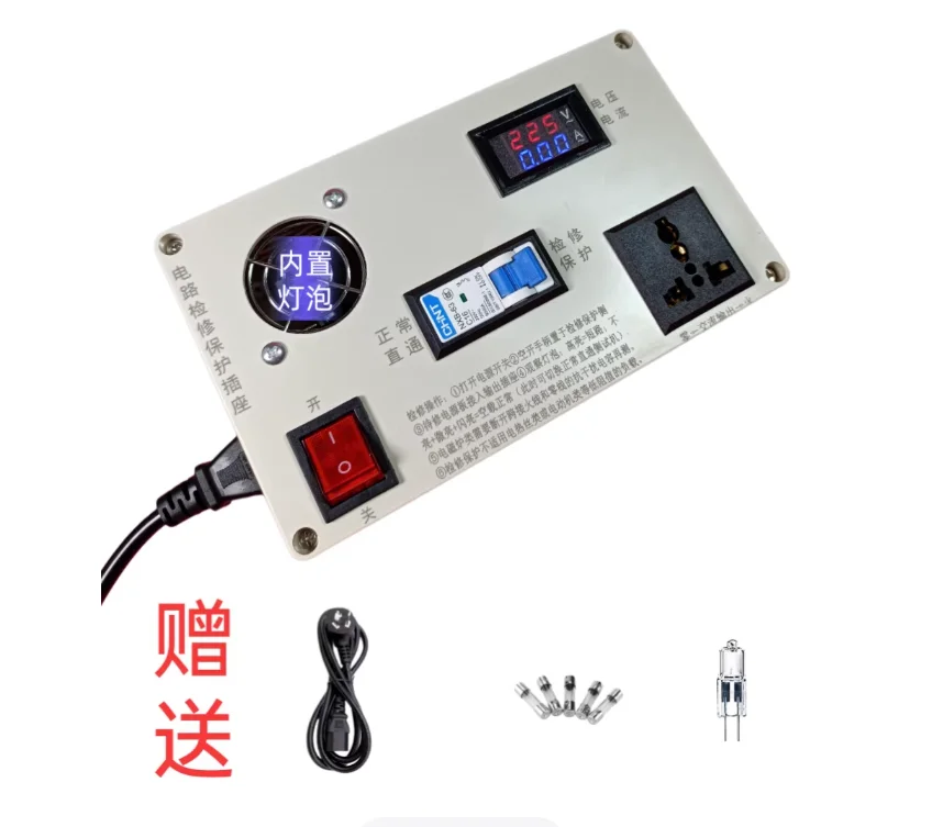 

Обслуживание цепи импульсного источника питания, защита от утечки от короткого замыкания, индукционная плита, зарядное устройство для телевизора, розетка