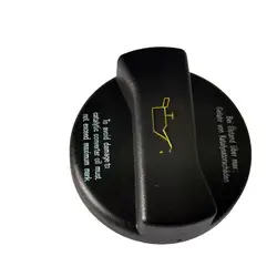 For AUDI For A1 A2 A3 A4 B5 B6 B7 A6 C4 C5 C6 A8 D3 Q7 TT Engine Oil Filler Cap Fuel Tank Filling Cover 026103485