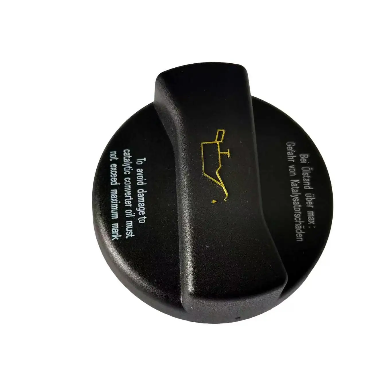 For SEAT ALHAMBRA ALTEA XL AROSA CORDOBA EXEO ST IBIZA SC ST INCA LEON Engine Oil Filler Cap Fuel Tank Filling Cover 026103485