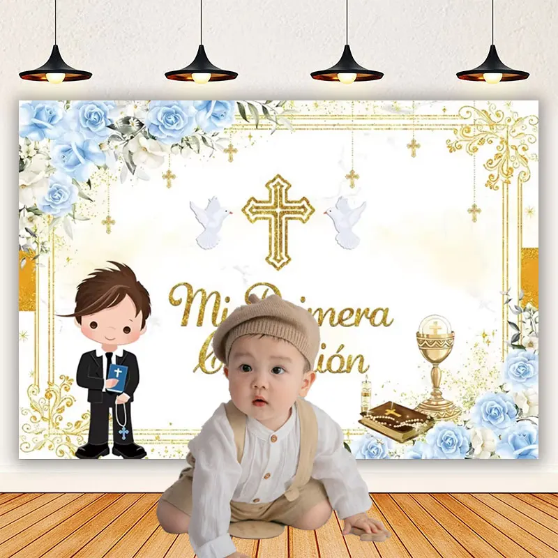 أول خلفية بالتواصل مع فتاة صبي استحمام طفل حفلة عيد ميلاد ديكور تعميد ذهبي عبر الله يبارك خلفية التصوير الفوتوغرافي مخصص #2