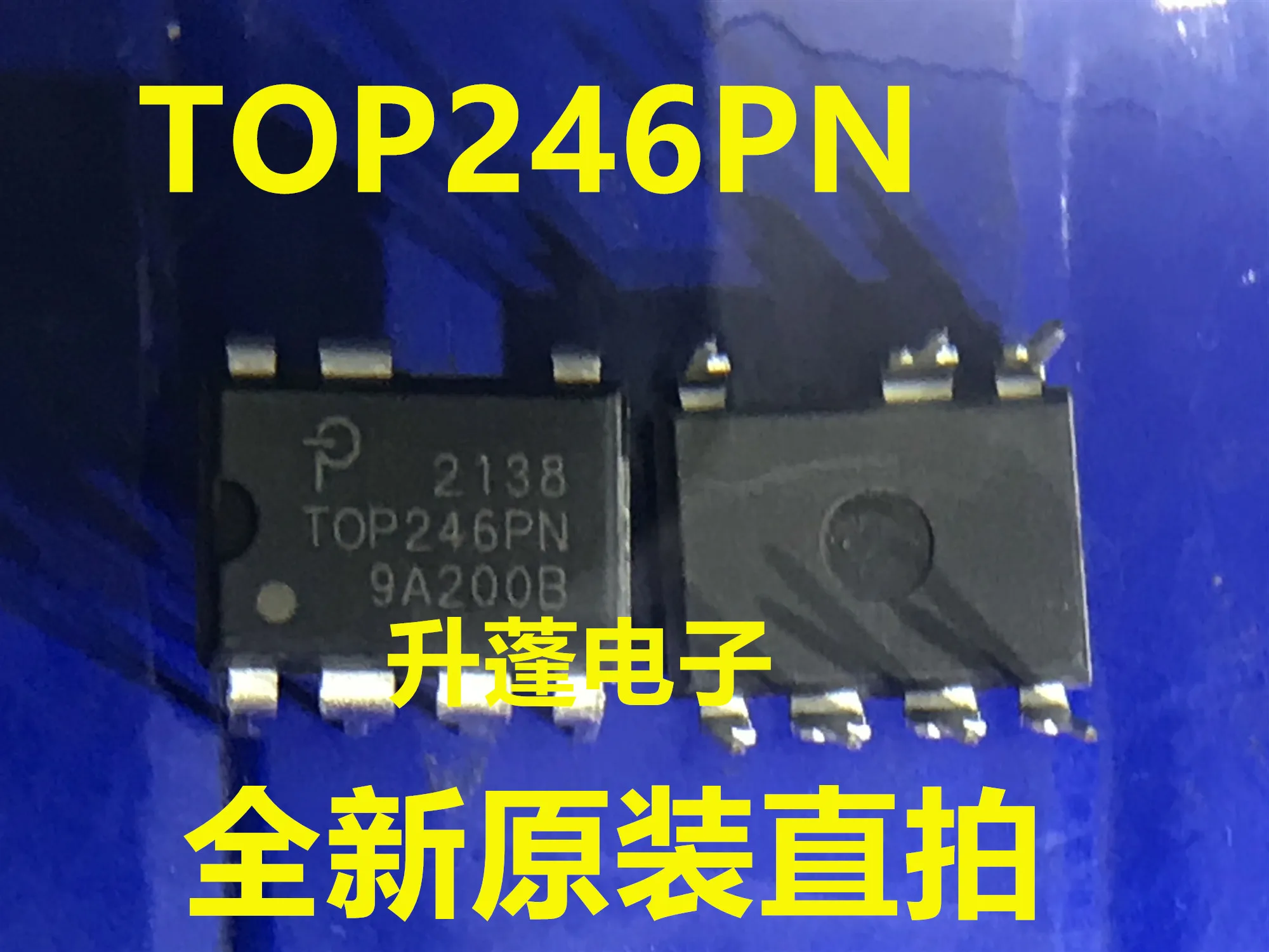 5pieces  TOP246PN TOP246P ICDIP7