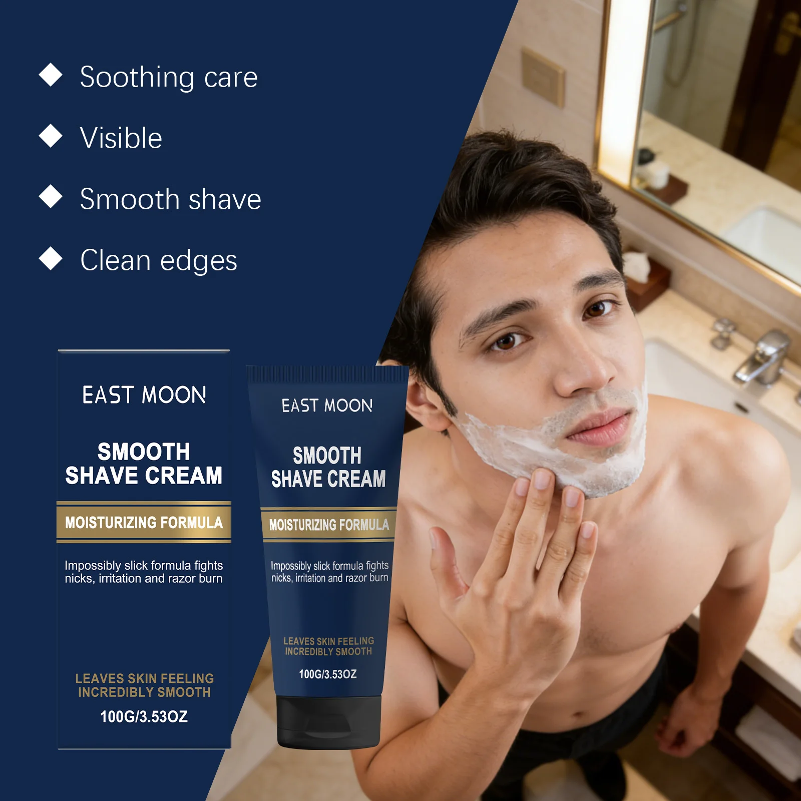 Men Smooth Shaving Cream, Daily Use, Soft Soothing, Hydrating, Nourishing, Refreshing Texture Non-sticky Light Care Cream view 5