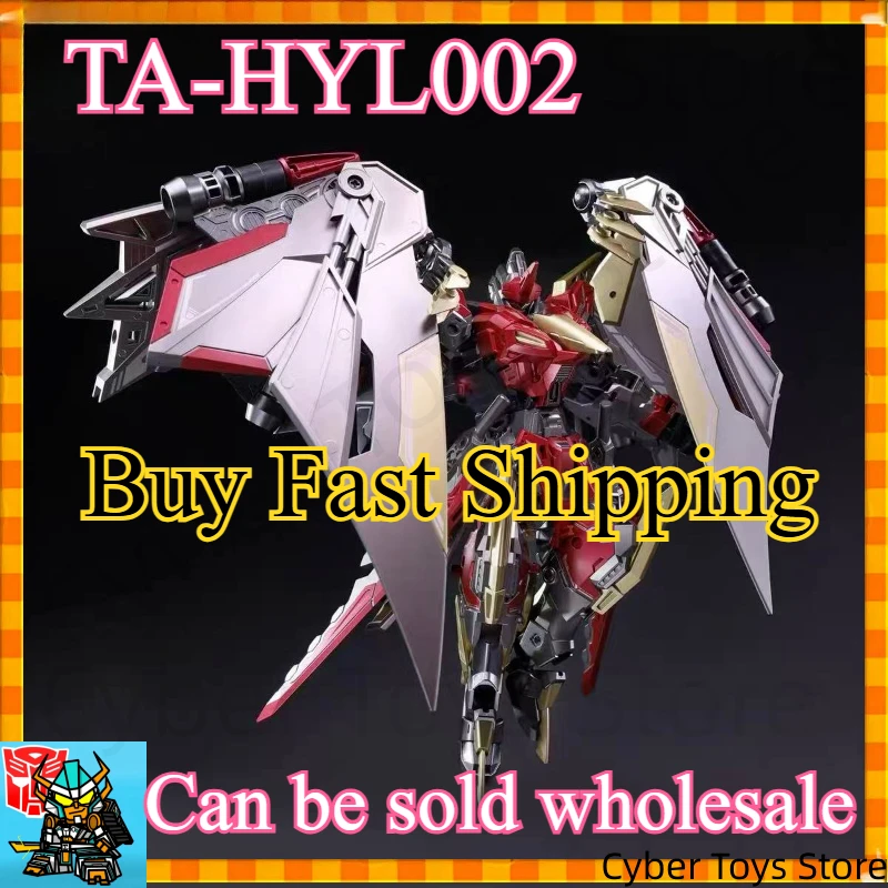 

【Buy Fast Shipping】Holy Dragon Yan Tianxiao Three-form Deformation Original MechaAction Figure Transformation Toys in Stock