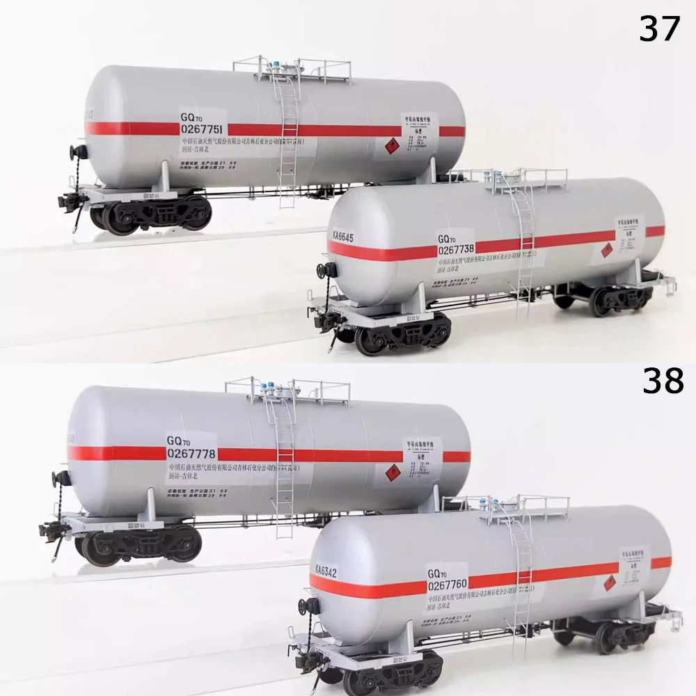 HO 1/87 Scale Model Train Cars GQ70 GN70 Light Oil and Heavy Oil Tank Cars Freight Cars 2-Car Set Model Train Boys' Toy Gift
