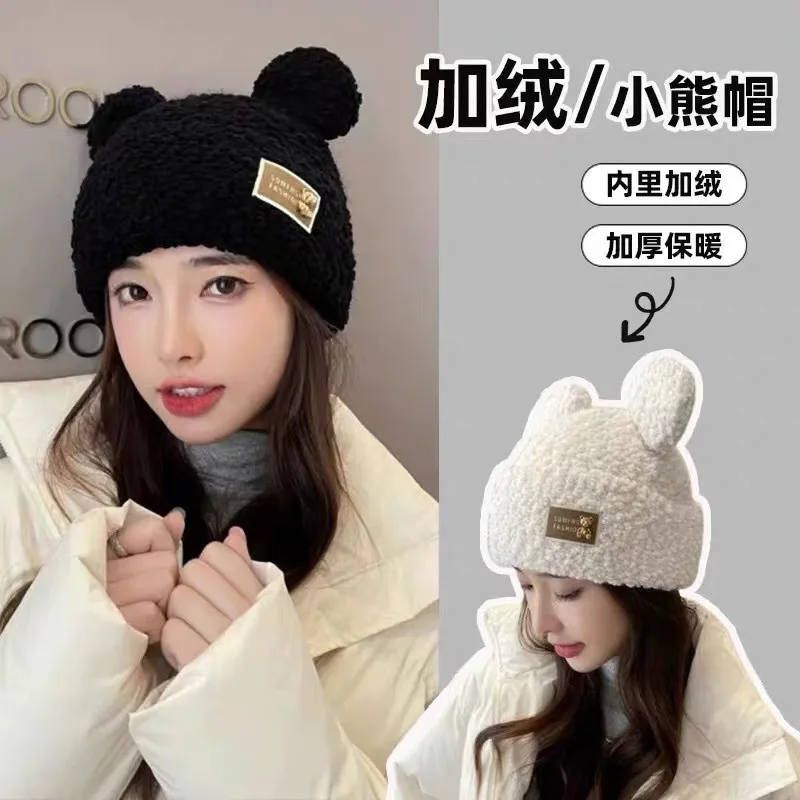 

Winter Cute Bear Plush Hat Korean Style Warm Knitted Cap with Ear Flaps for Women Thick Fleece Lined Beanie