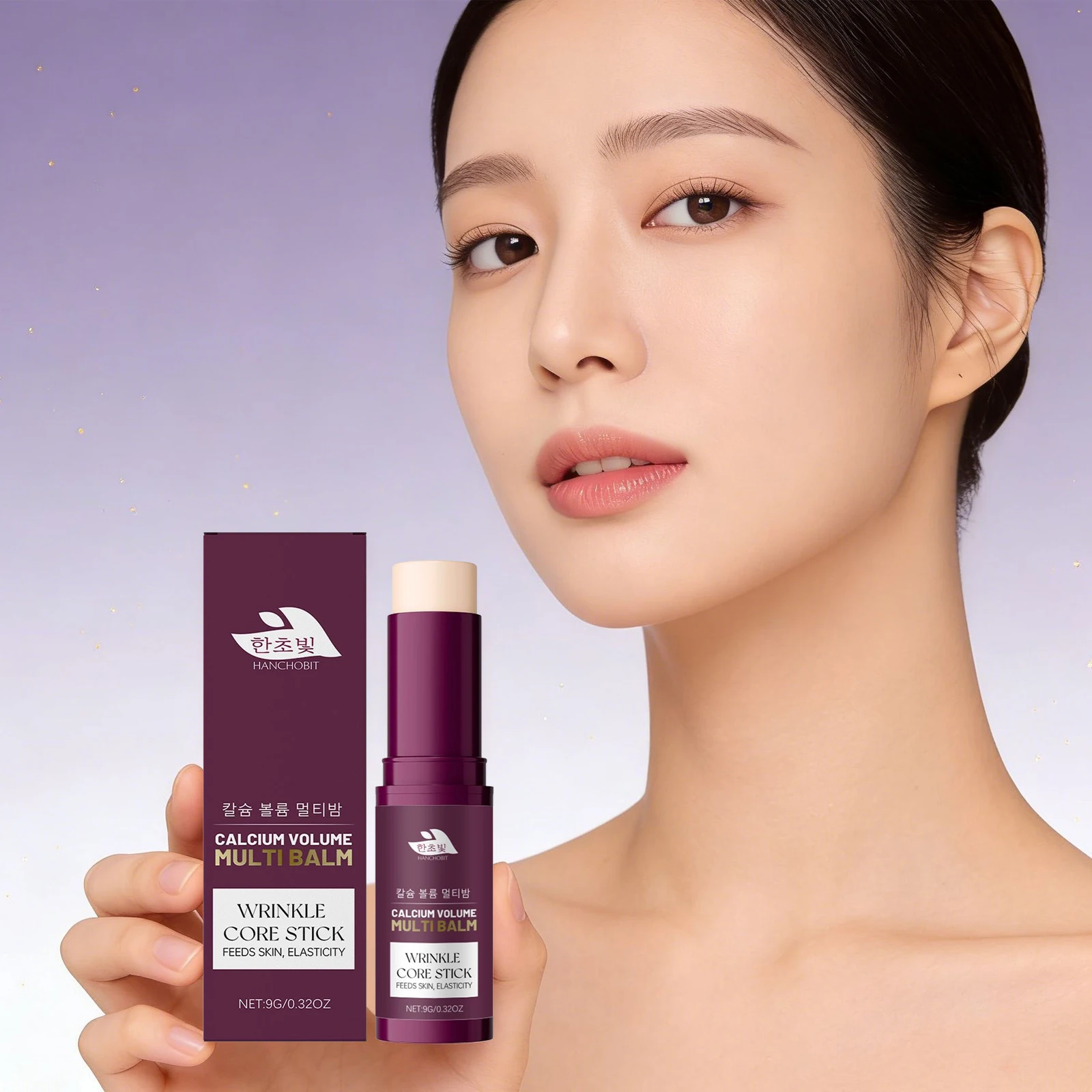 Calcium Volume Multi Balm Long Lasting Hydrating Anti Wrinkle Fade Fine Lines Even Skin Tone Collagen Face Cream for Pre Makeup