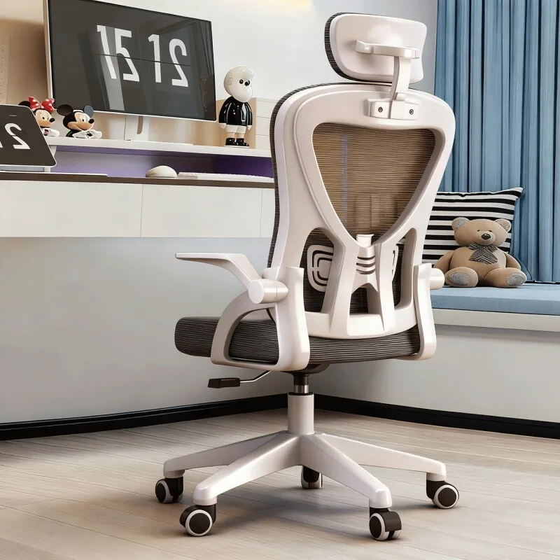 

Large Size Room Decor Office Chair Professional Vintage Trendy Safe Funky Office Chair Universal Universal Unique Furniture