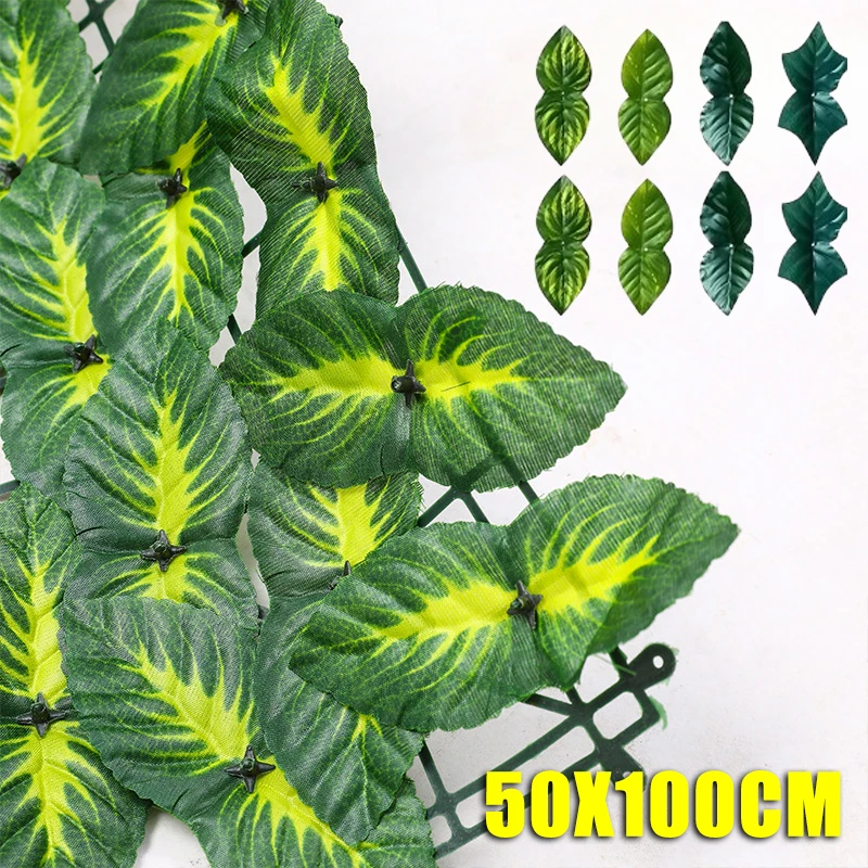 

1/2/3PCS Fake Plants Green Leaf Fence Panels Faux Privacy Fence Screen for Home Outdoor Garden Balcony Decoration Grass