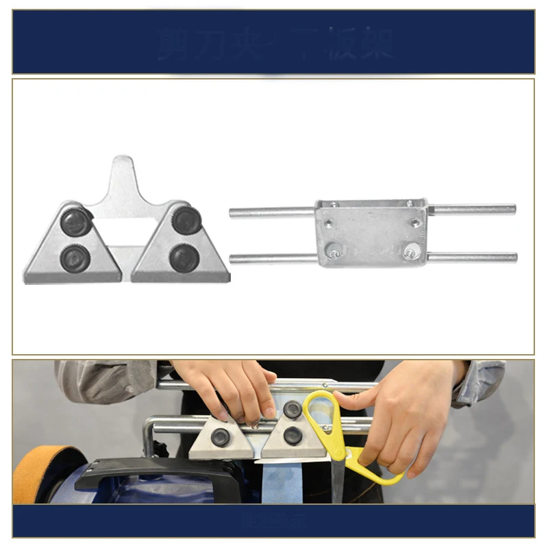 Sharpening Jigs & Accessories For Water-cooled Grinder Woodworking Turning Tool Clips Knife Scissor Jig Wheel Dresser image 3
