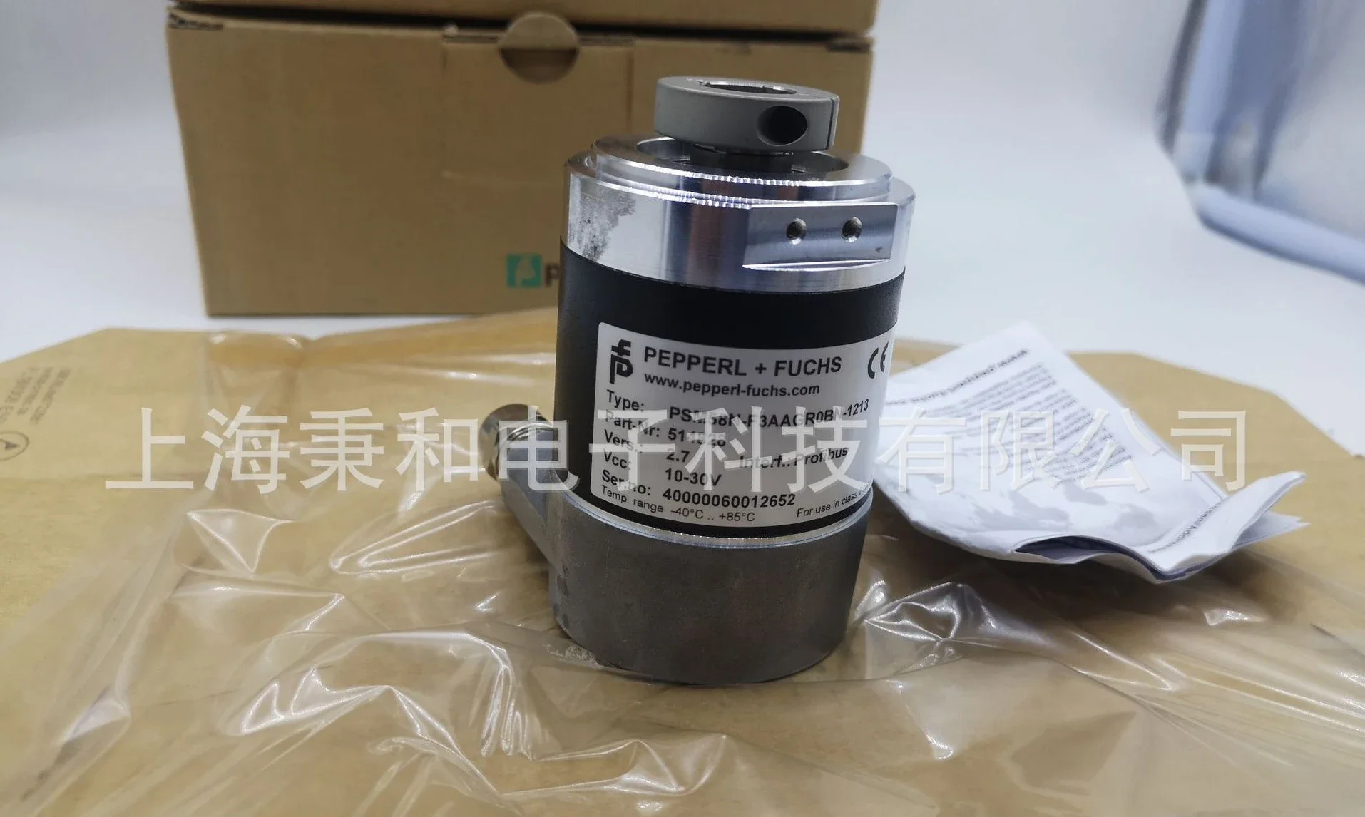 Encoder P + F Encoder putar 1024 pengukuran kecepatan jenjang