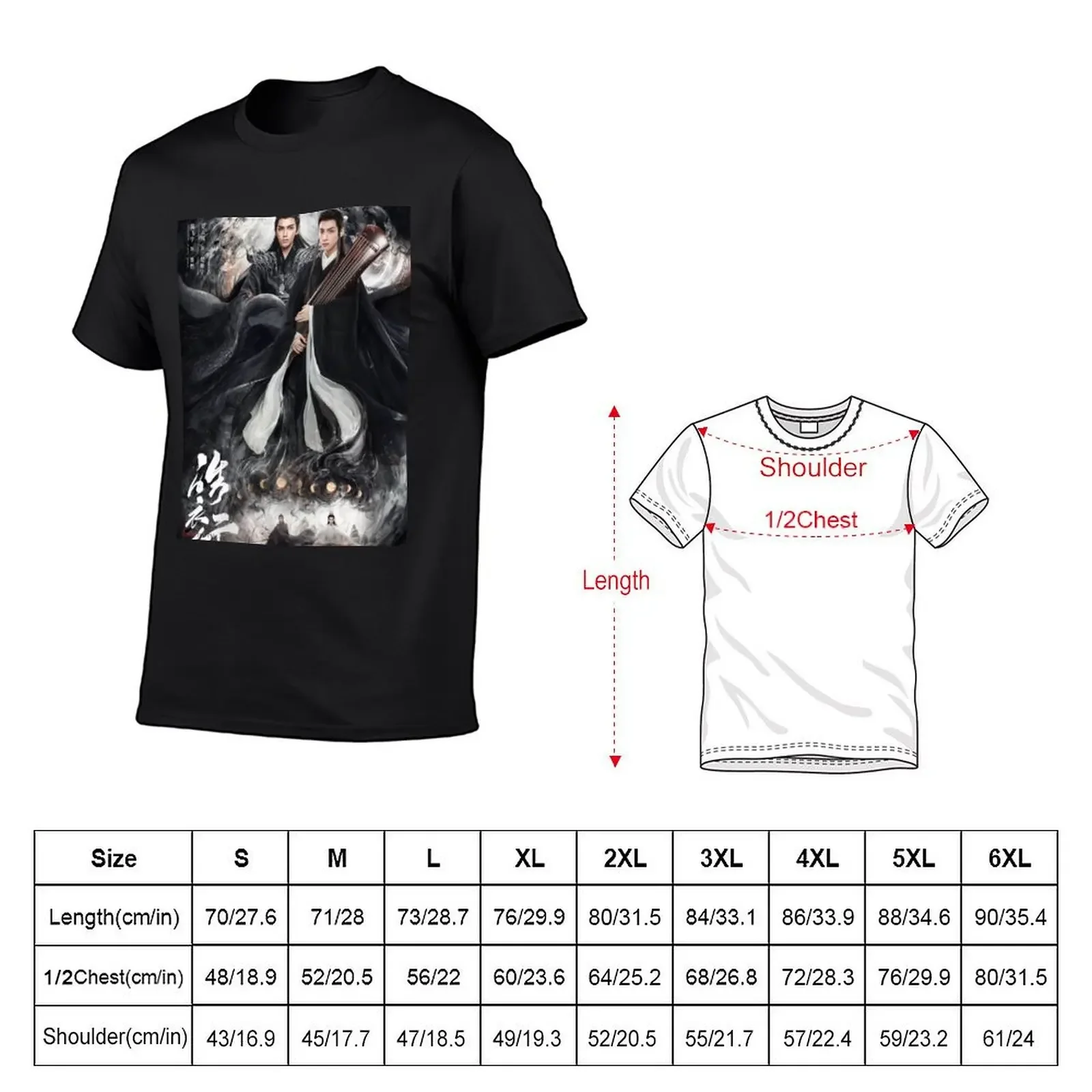 IMMORTALITY T-Shirt vintage animal prinfor boys mens clothes