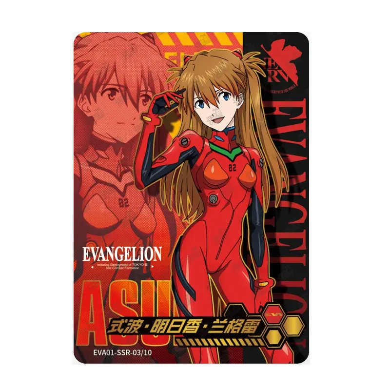 KAYOU Genuine Neon Genesis Evangelion Series 1 SSR(01-10)/R(01-17