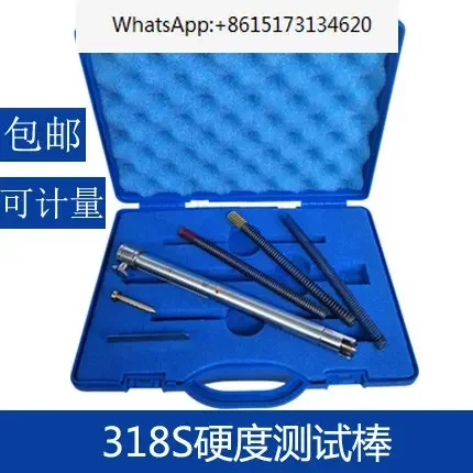 318S hardness pen German Erichesn instrument Lixin 318S Newton pen 0-20N test rod German original