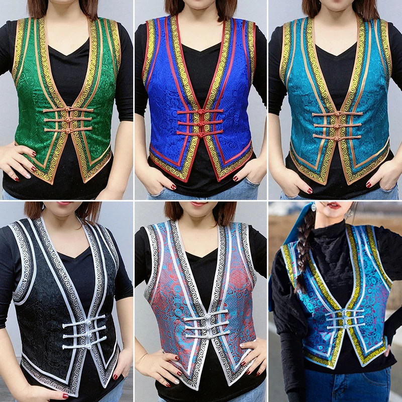 Chinese Mongolian Vest Women Grassland Ethnic Traditional Costume Festival Party Stage Performance Waistcoat Tops Dance Wear