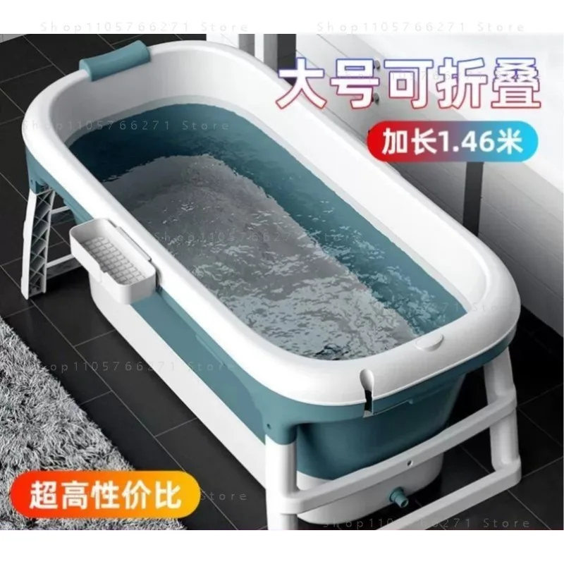 Foldable Adult Bathtub Large Portable Soaking Tub Thickened Material Full Body Home Spa