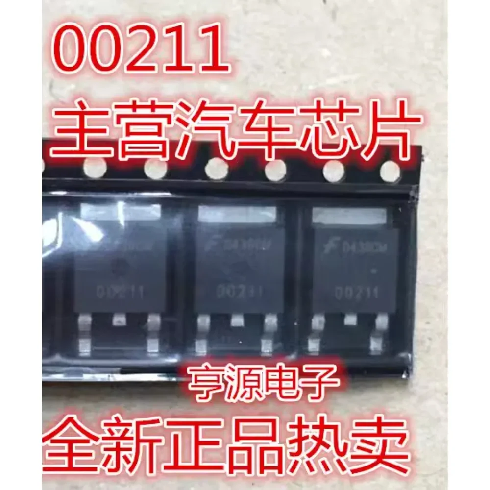 5PCS 07096 V3040D 00211 TO-252