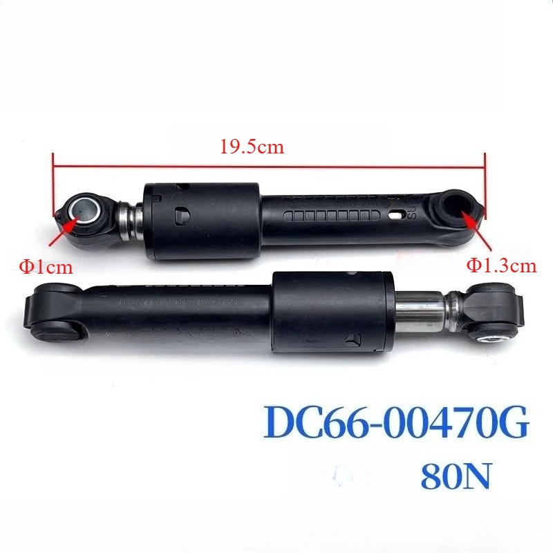 

2Pcs Drum Washing Machine Shock Absorber DC66-00470G 80N Replacement Parts