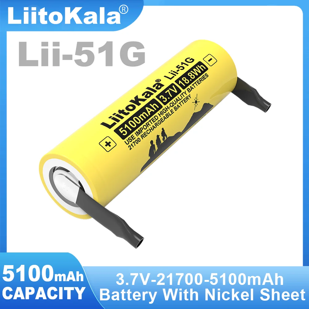 LiitoKala Lii-51G 21700 3,7 V 5100 mAh Bateria litowo-jonowa o dużej pojemności 24 V 36 V Akumulatory DIY Blacha niklowa