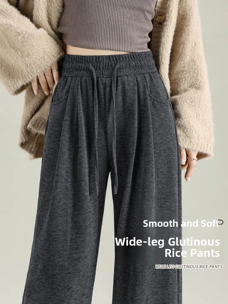 Deep ey Schmale Hose mit weitem Bein für Damen, lässige, gerade geschnittene Hose, Herbst, neue Sle Drapey, kleine, bequeme Hose