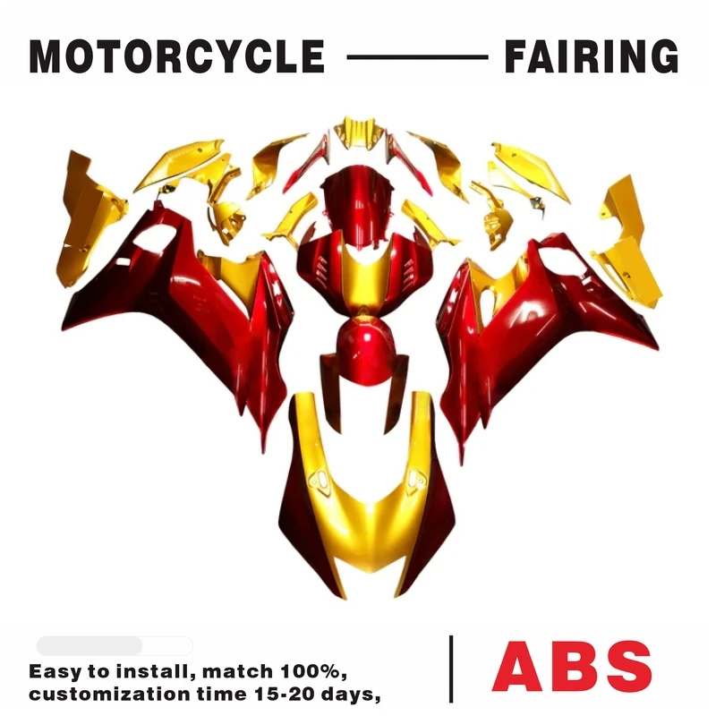 

FIT FOR YZF-R6 2017-2023 Dark Red Fairing Kit