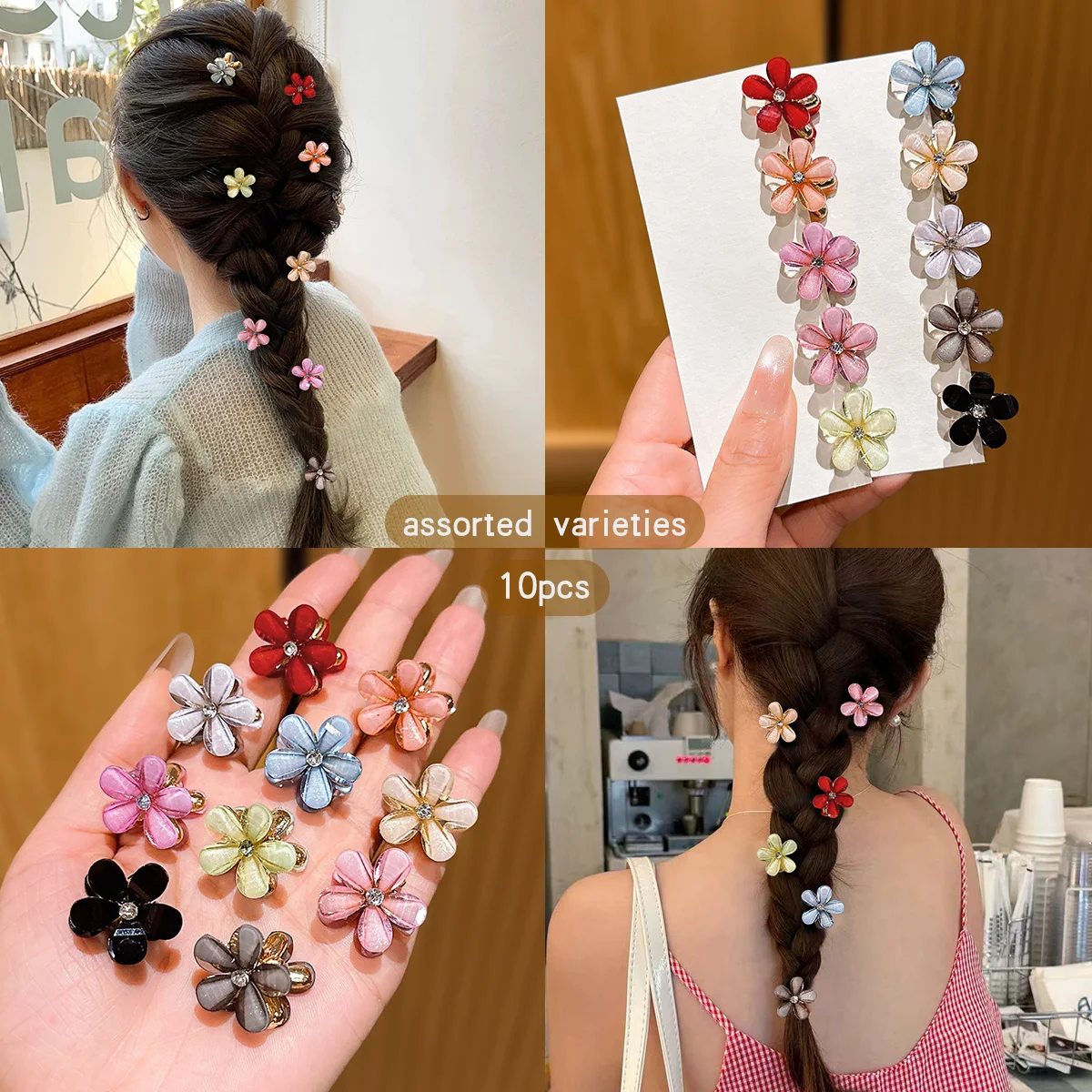 10 colors of random flower hair claws, Korean version flower hair clip, fashionable hair accessory suitable for daily use