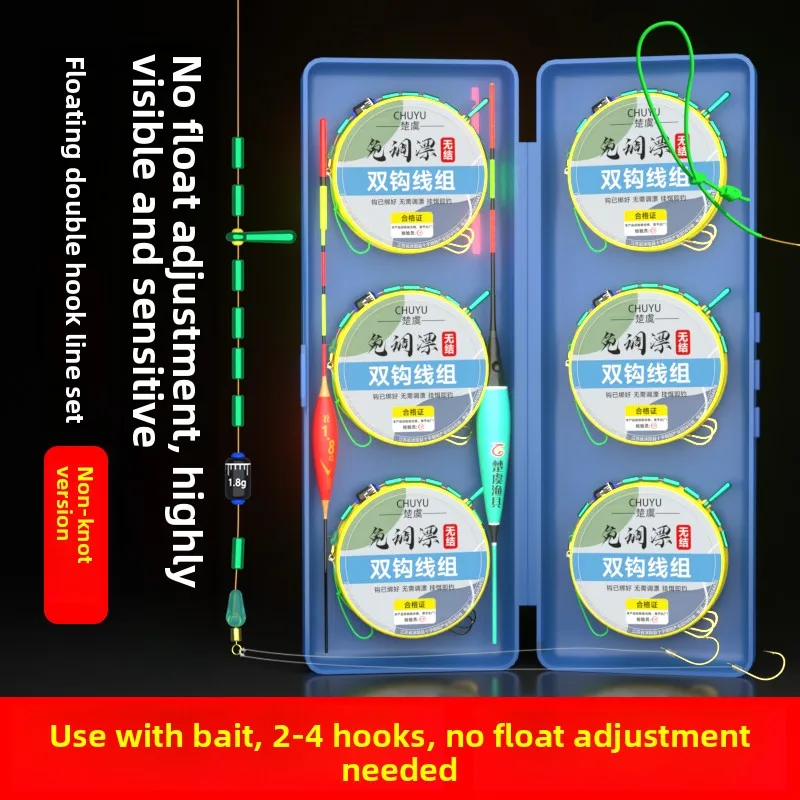 conjunto-de-linha-de-pesca-pronto-para-uso-linha-principal-e-kit-de-linha-com-anzol-duplo-sem-necessidade-de-ajustar-boias