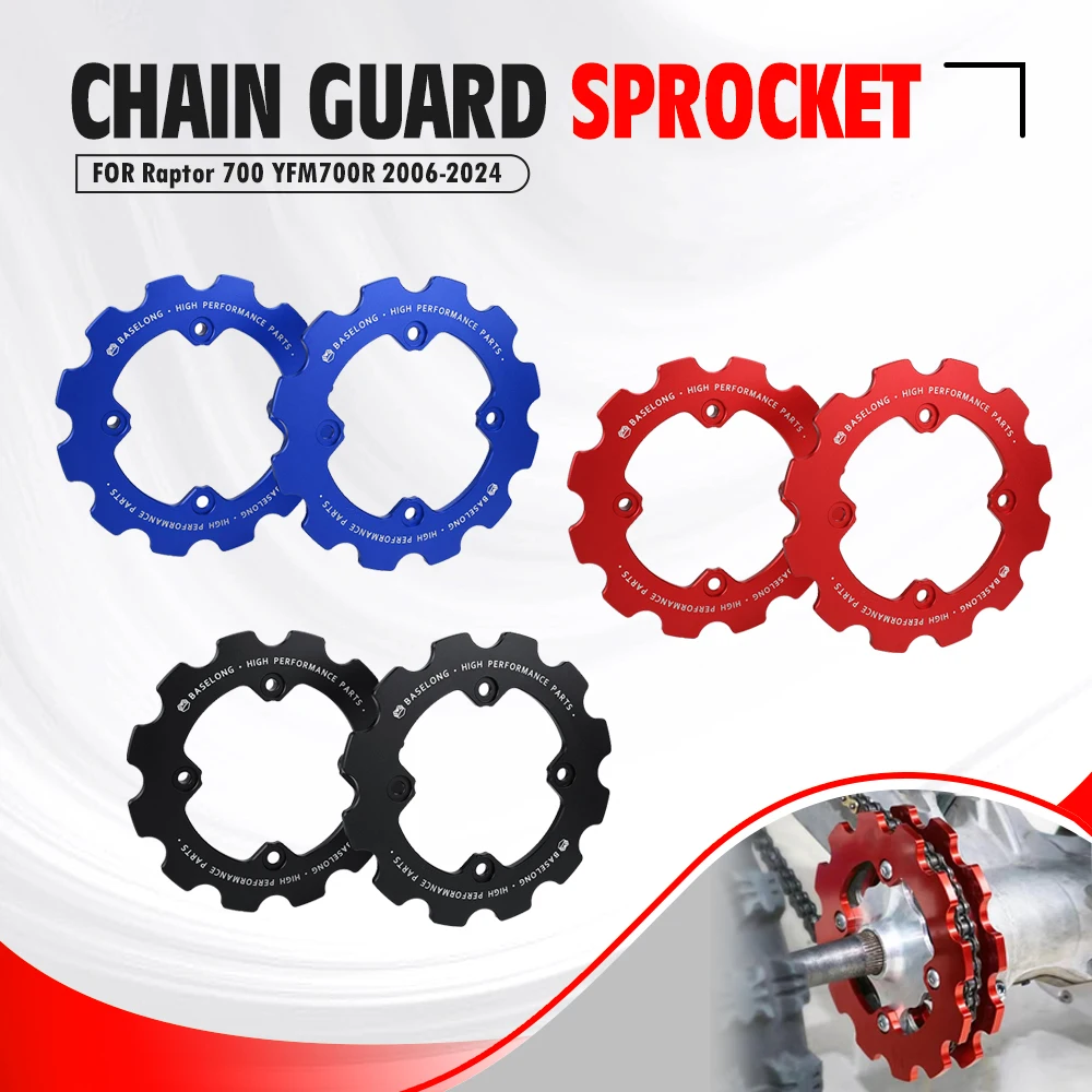 ATV For Yamaha Raptor 700 YFM700R 2006-2024 2023 2022 2021 2012 Dual Sprocket Guard Chain Protector Cover Raptor 700R YFM700R