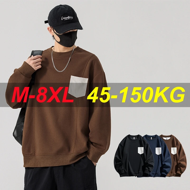 Men Sweatshirts Hoodie Black Oversized 6XL 7XL 8XL Plus Size Long Sleeve Tops Pants Suit Pocket Jogging Streetwear Fashion Sport