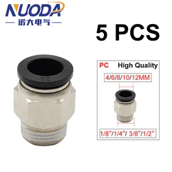 5PCS PC Pneumatic Air Connector Fitting PC 4mm 6mm 8/10mm Thread 1/8 1/4 3/8 1/2 Black Plastic Hose Fittings pipe  ittings