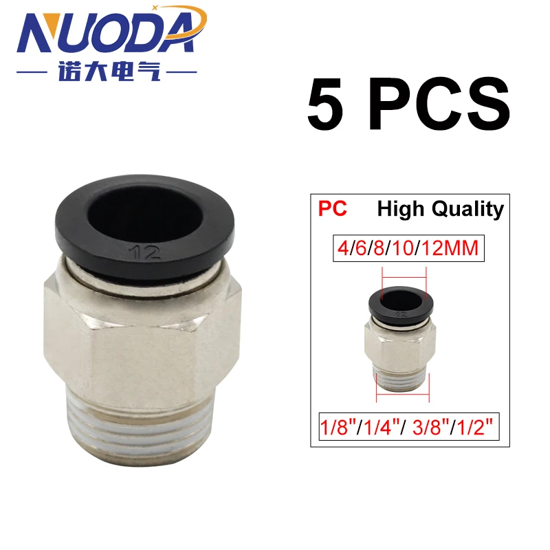 5 SZTUK PC Pneumatyczne złącze pneumatyczne PC 4mm 6mm 8/10mm Gwint 1/8 1/4 3/8 1/2 Czarne plastikowe złączki do węży rur
